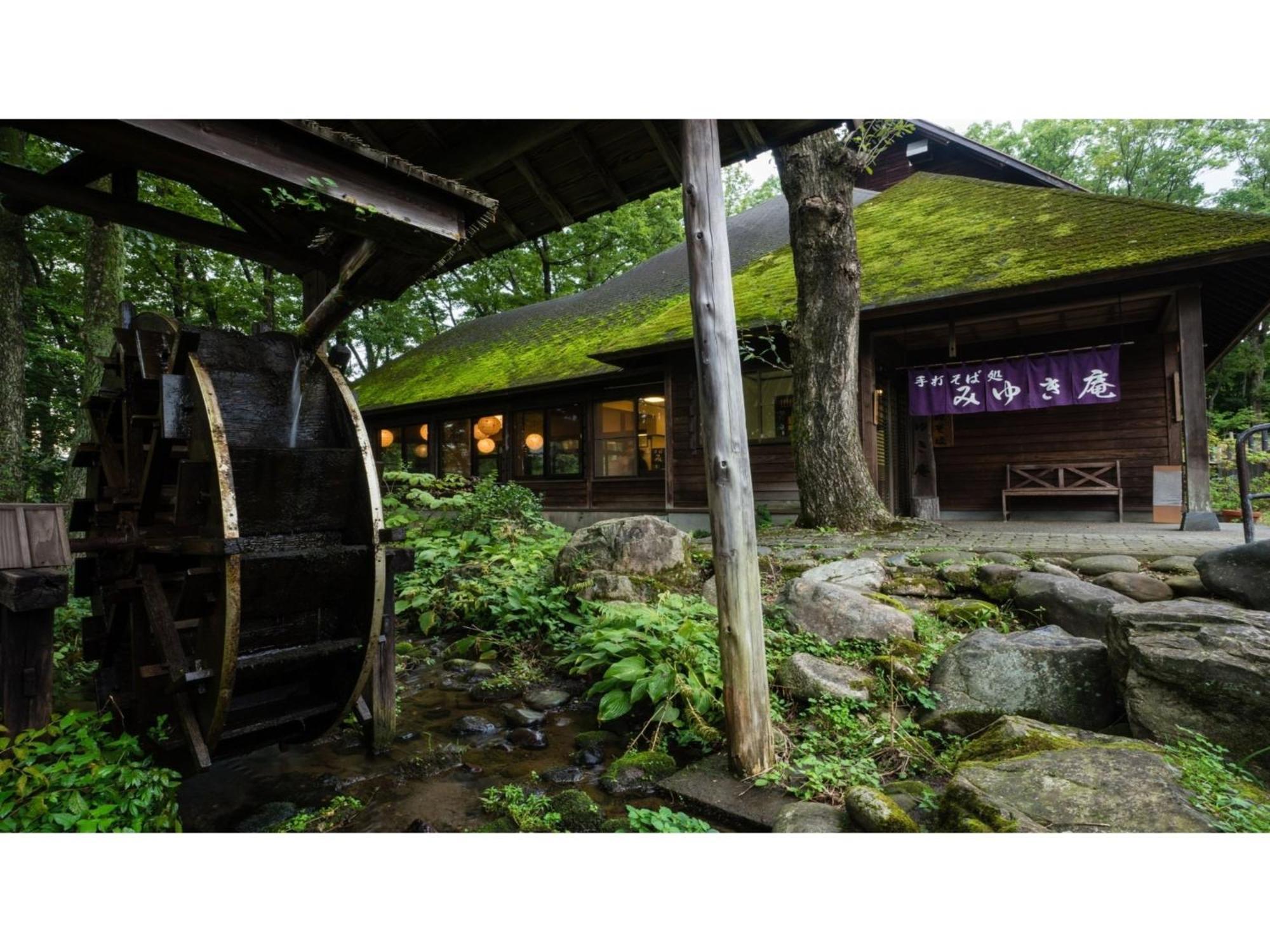 Shintainai Onsen Royal Tainai Park Hotel - Vacation Stay 90212V Exterior photo