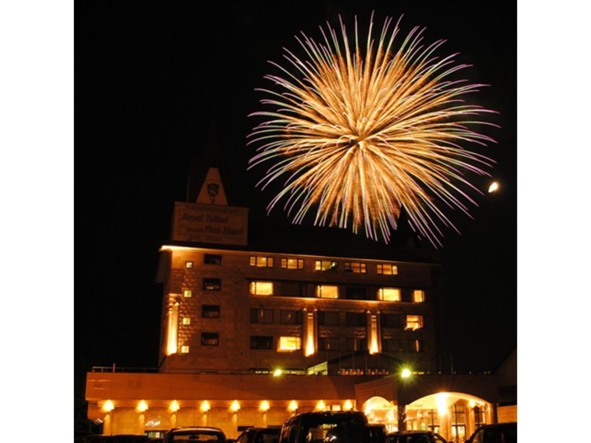 Shintainai Onsen Royal Tainai Park Hotel - Vacation Stay 90212V Exterior photo